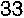 Скоба CA (DIN 82101 тип А) S-3351 G-3351